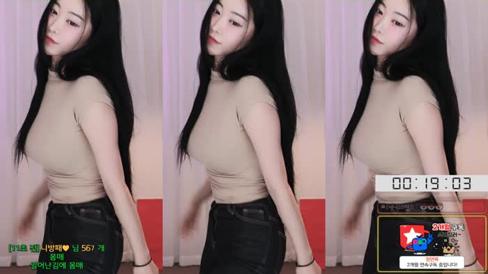 Haxxnini Korean Twitch Stream - Bumzi Nude Videos Archive